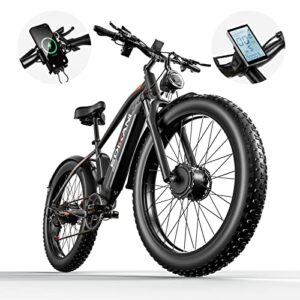 Electric Mountain Bike 26'' Dual Motor 1500W 48V 18A Ebike for Adult